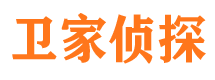 南澳寻人公司